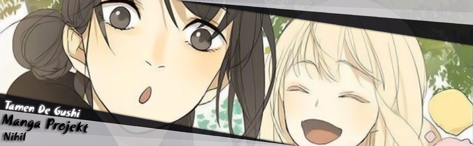 Tamen De Gushi.png